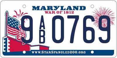 MD license plate 9AB0769