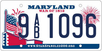 MD license plate 9AB1096