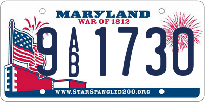 MD license plate 9AB1730