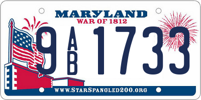 MD license plate 9AB1733