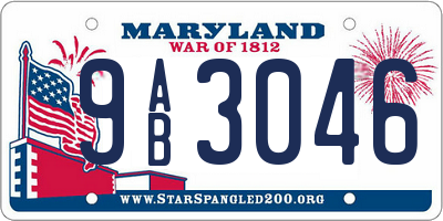 MD license plate 9AB3046