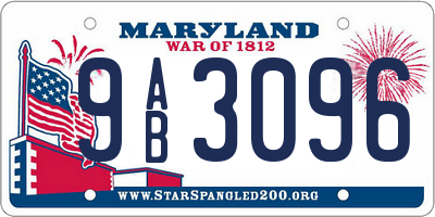 MD license plate 9AB3096