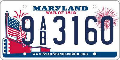 MD license plate 9AB3160
