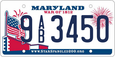 MD license plate 9AB3450