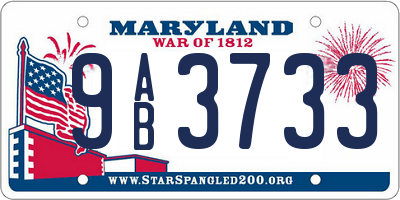MD license plate 9AB3733