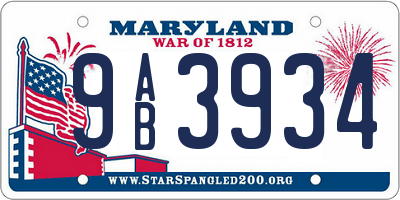 MD license plate 9AB3934