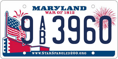 MD license plate 9AB3960