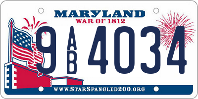 MD license plate 9AB4034
