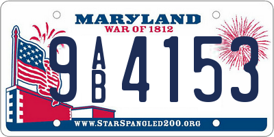 MD license plate 9AB4153