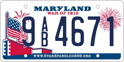 MD license plate 9AB4671