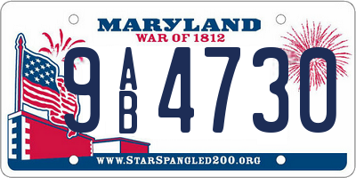 MD license plate 9AB4730