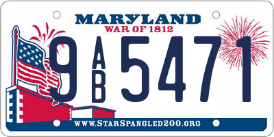 MD license plate 9AB5471
