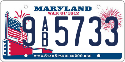 MD license plate 9AB5733