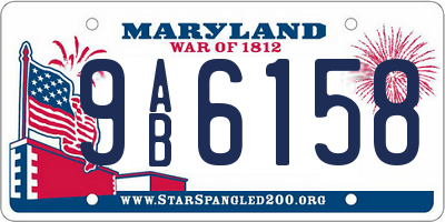 MD license plate 9AB6158