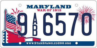 MD license plate 9AB6570