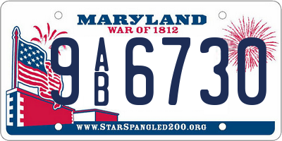 MD license plate 9AB6730