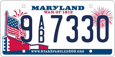MD license plate 9AB7330