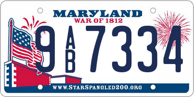 MD license plate 9AB7334