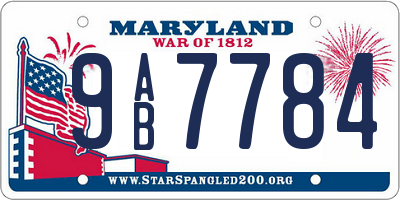 MD license plate 9AB7784