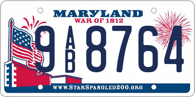 MD license plate 9AB8764