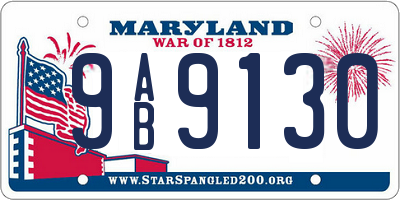 MD license plate 9AB9130