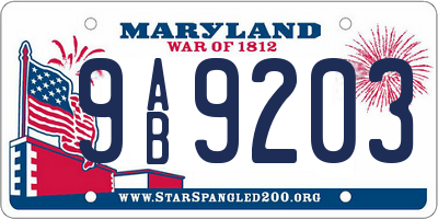 MD license plate 9AB9203
