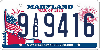 MD license plate 9AB9416