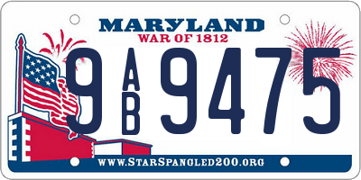 MD license plate 9AB9475