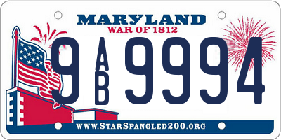 MD license plate 9AB9994