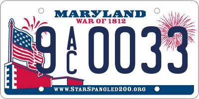 MD license plate 9AC0033