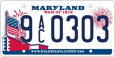 MD license plate 9AC0303