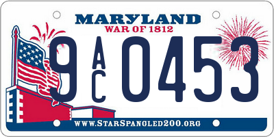 MD license plate 9AC0453