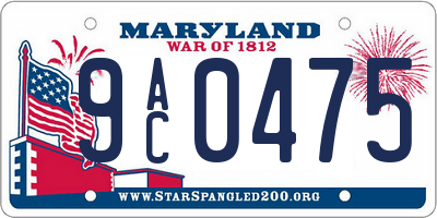 MD license plate 9AC0475