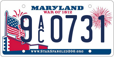 MD license plate 9AC0731