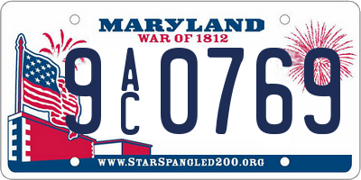 MD license plate 9AC0769