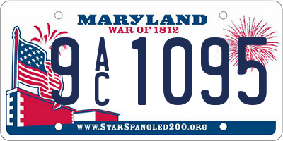MD license plate 9AC1095