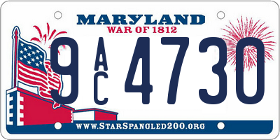 MD license plate 9AC4730