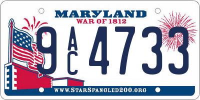 MD license plate 9AC4733