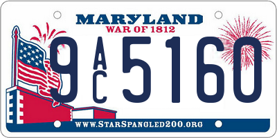 MD license plate 9AC5160