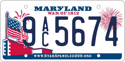 MD license plate 9AC5674