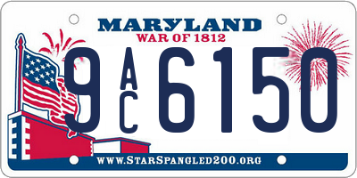 MD license plate 9AC6150