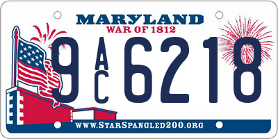 MD license plate 9AC6218