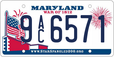 MD license plate 9AC6571