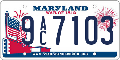 MD license plate 9AC7103