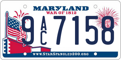MD license plate 9AC7158