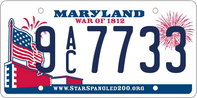 MD license plate 9AC7733