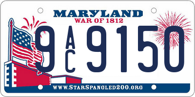 MD license plate 9AC9150