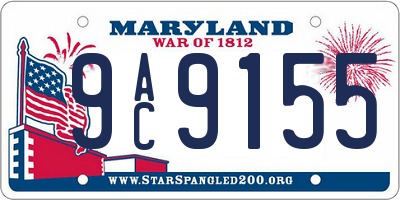 MD license plate 9AC9155