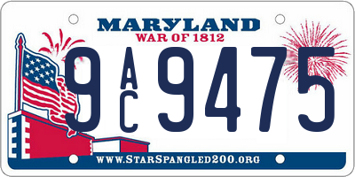 MD license plate 9AC9475