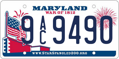 MD license plate 9AC9490